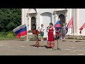 День России - Лух 12 июня  - «Моя Россия!»