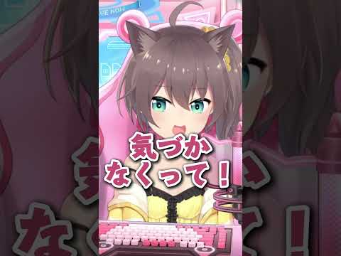 【ポンコツ】4歳で両替機に9000円放置した結果、パパがガチダッシュで草【夏色まつり/切り抜き】
