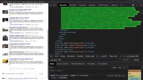 [크롤링 강의] 2. 크롤링 기본 (BeautifulSoup ~ Selenium)