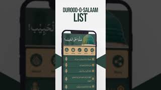 Mobile Application Durood o Salam DAWAT E ISLAMI #shots #dawateislami #madanichannal  #Application screenshot 2