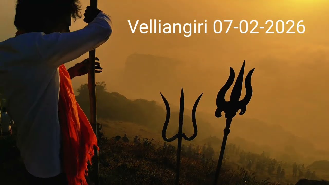 Velliangiri 2026 | The Kailash of the South 🏔️🔥 | Ultimate Trek Experience | 7 hills Solo trek