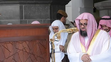 🕋 الشيخ سعود الشريم | سورة الغاشية | 13.ربيع الأول.1439هـ | صلاة الجمعة