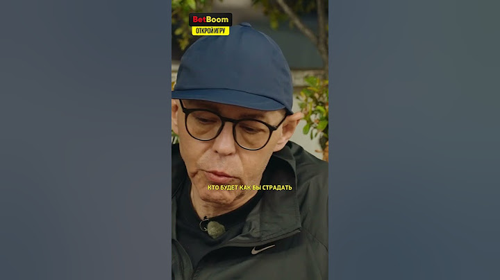 Дети отвечают за родителей? - Кровосток / Интервью вДудь #shorts