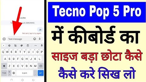tecno Pop 5 pro me keyboard ko bada Chhota Kaise kare। increase keyboard size in tecno pop 5 pro