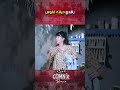 رشدي حيلته فلوس دريد لحام