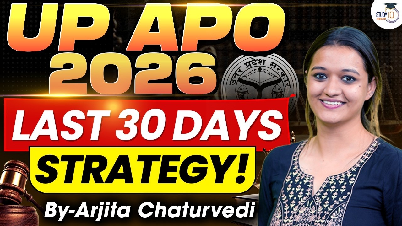 UP APO Vacancy 2026 | UP APO Preparation | UP APO Syllabus 2026 | StudyIQ Judiciary