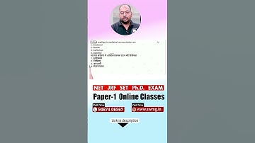 UGC NET Paper 1 PYQ  🎓 UGC NET JRF | SET | Ph.D | SWMG | Dr. Mukesh Goyal