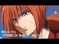Rurouni Kenshin | Episode 24 Preview