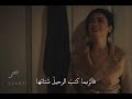 لا توهموها بالوعود القاء سارة حمد 