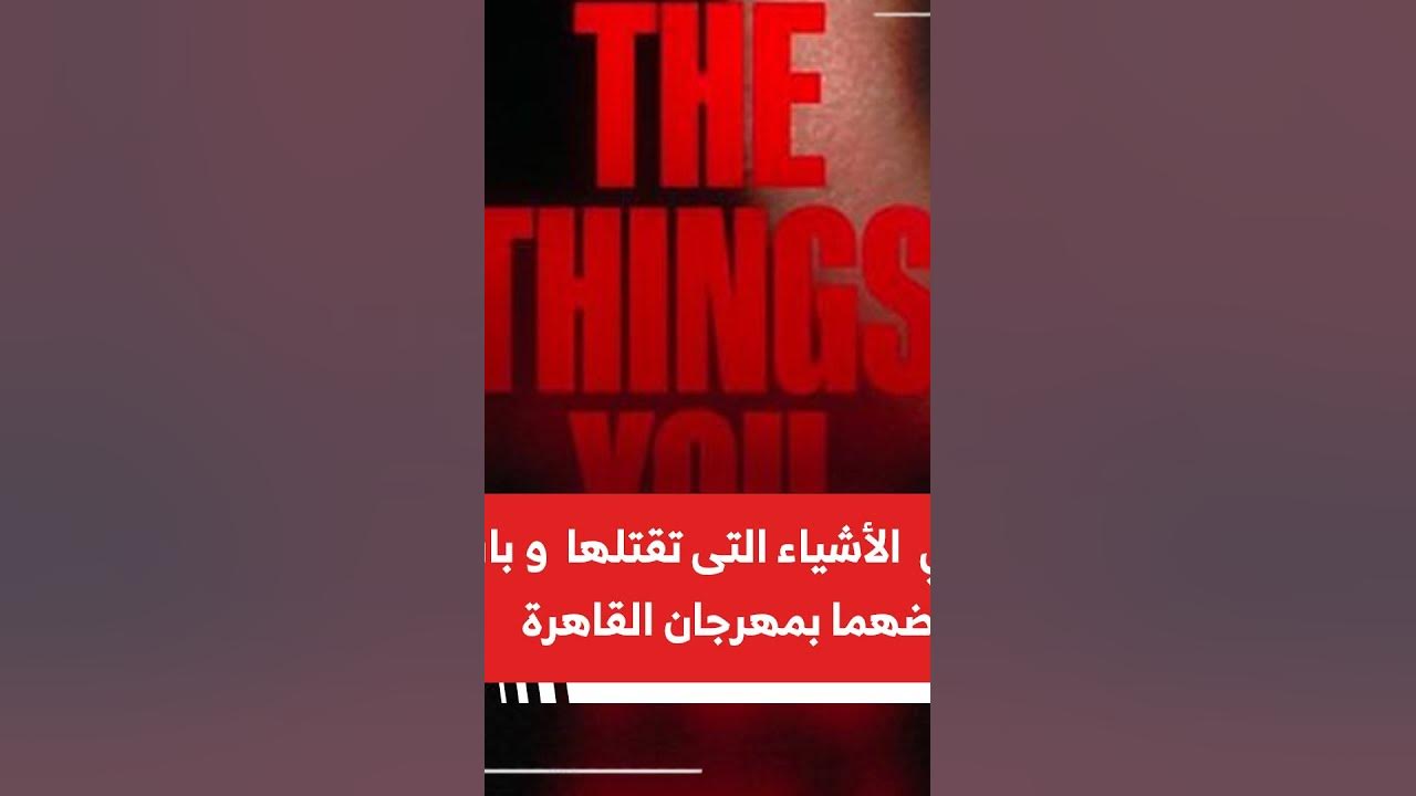              
 - نشر قبل 22 دقيقة