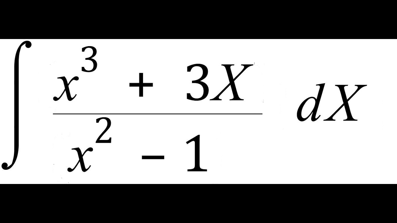 X div 10. Интеграл x 3dx