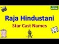 Download Betting Raja (Racha) Hindi Dubbed Full Movie  Ram Charan, Tamannaah Bhatia, Mukesh Rishi