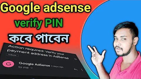 Action Required Verify Your Payment Address in AdSense | Verify Your Address To Receive Payments
