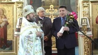 Пристольне свято у Свято-Михайлівському соборі міста Шепетівка
