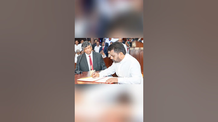 ජනාධිපති ලේකම් කාර්යාලයේදී  9 වැනි විධායක ජනාධිපති ලෙස දිවුරුම් දුන් AKD  #president2024