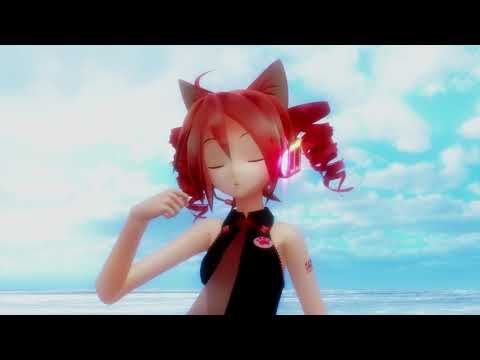 【MMD】「お気に召すまま」テトにゃん ^^ sm33248992
