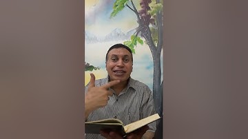 تبيان سورة البقرة من الآية رقم   ٥٠  /  ٥٩