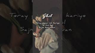 #editing #music #youtubeshorts #youtubevideos #aesthetic #love #moon #jhol #mannu