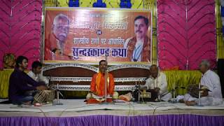 Must Listen Once Shastriya Sundarkand Katha Path Pandit Brij Sharma.