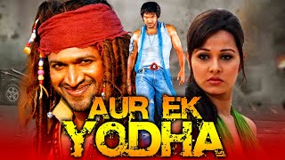 Aur Ek Yodha Raaj The Showman Hindi Dubbed Full Movie Puneet Rajkumar Nisha Kothari