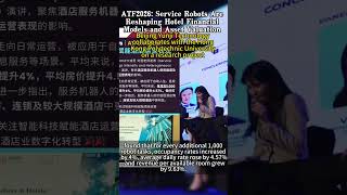 Service Robots Are Reshaping Hotel Financial Models and Asset Valuation