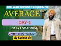 AVERAGE ||Day-3 || All competitive exam|| Guru Nanak coaching classes|| By Sudesh Sir