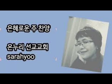 ^^이 시간 주님께 기도합니다^^