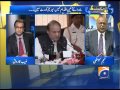 Apas Baat-04 2014