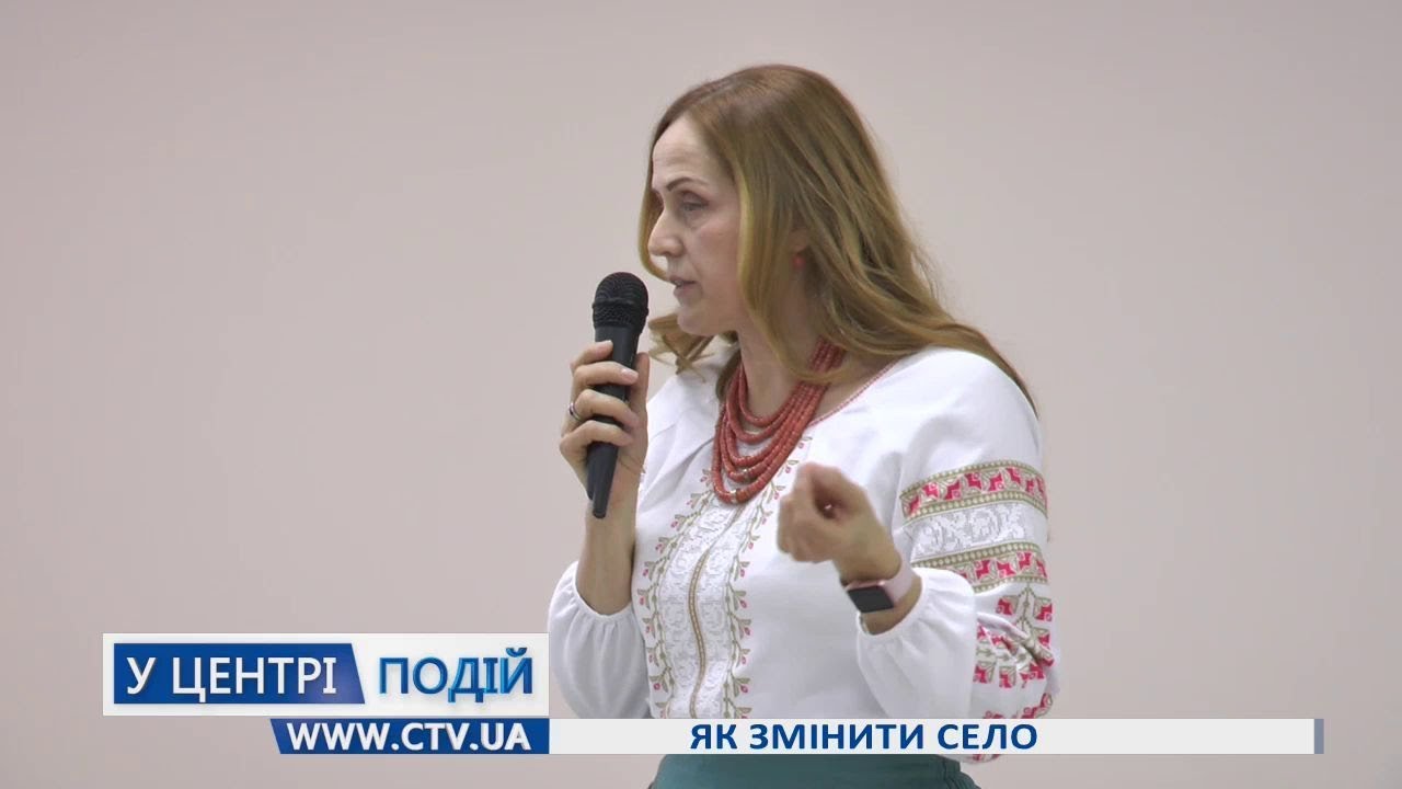 Зубко карина петровна