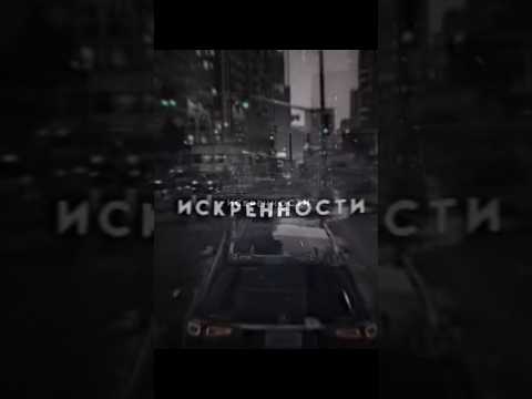 — важна лишь