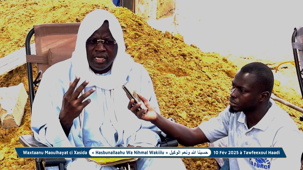 Bumu la raw | Waxtaanu Maoulhayat wu am solo ci Xasida « Hasbunallaahu wa nihmal wakiilu »