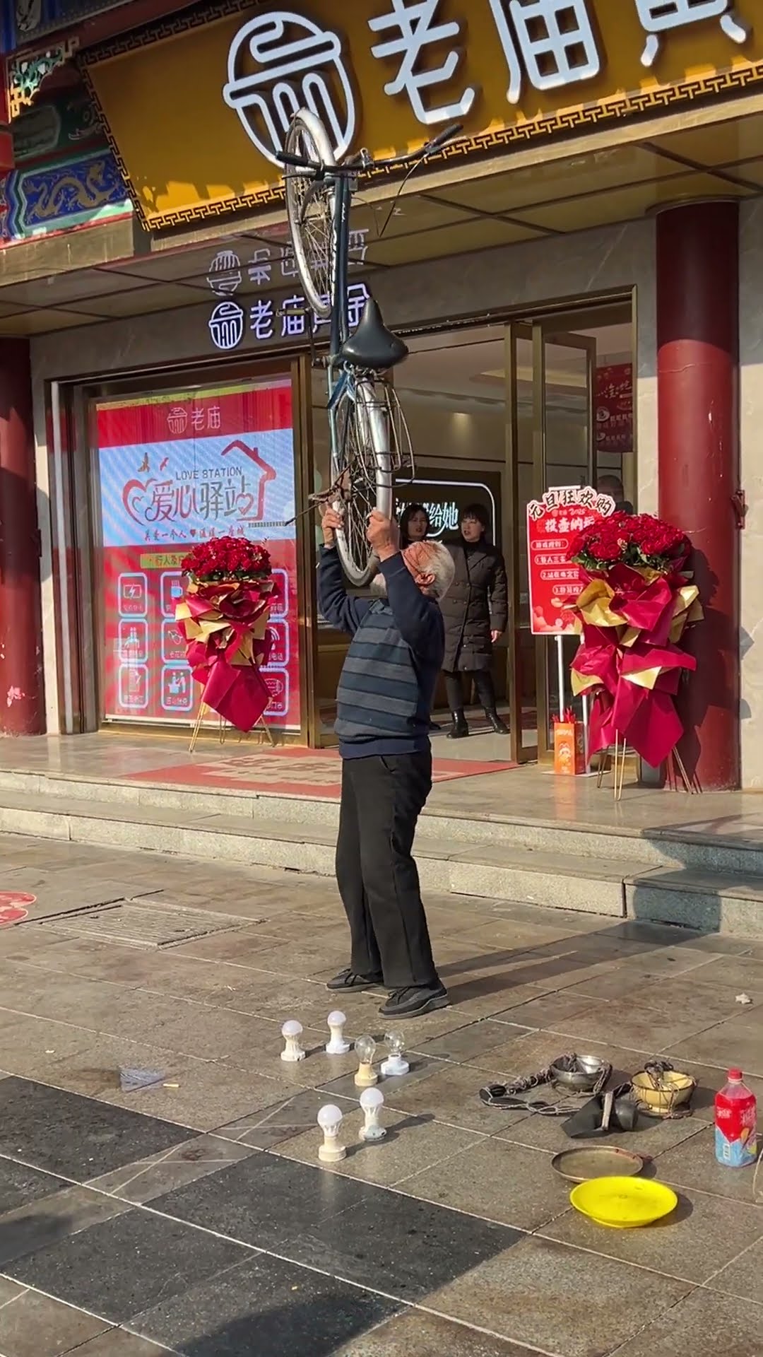 Man Balances Bike On His Chin || ViralHog