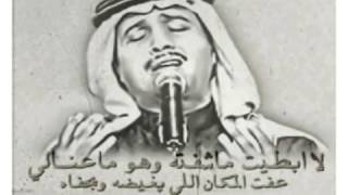 محمد عبده, هبي بريحه, جلسة عود مختارة 01 , قديم