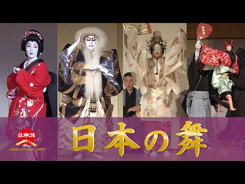 日本の伝統芸能講座 音楽 日本の伝統芸能講座 音楽 日本の伝統芸能講座音楽 | 国立劇場, 小島