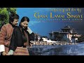 SO YALA RU SONG PEMA SAMDRUP DECHEN PEM SINGER GASA LAMAI SINGYE MOVIE