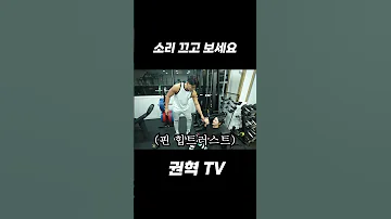 소리 끄고 보세요 