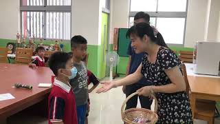 1090908低年級有獎徵答 1