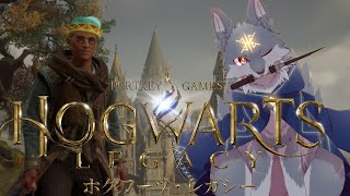 魔法使いの狼はどうしてもアバダケダブラを覚えたいっ！Part6