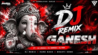 A Ganesh Ke Mummy | DJ Remix Song | Ganesh Chaturthi Special 2026 | Ganpati Bappa Morya | New RDX 
