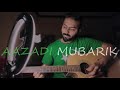Pakistan National Anthem - Independence Day Celebration || Guitar Lead Unpplugged || Cover || Rehan