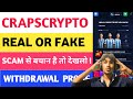 Crapscrypto Real or Fake |Crapscrypto Promo Code |How To Withdraw Money From Crapscrypto 