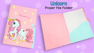 how to make paper file folder | paper file homemade | diy file folder | paper file folder a4 size screenshot 1