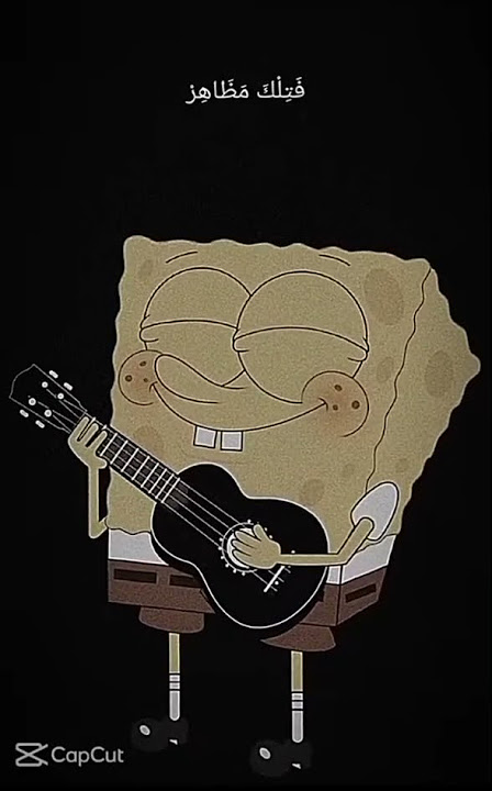 Spongebob #gabut #memes #lagusedih #spongebob #subscribe