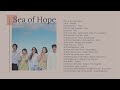 Sea Of Hope Playlist 