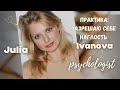 Разрешаю себе наглость
