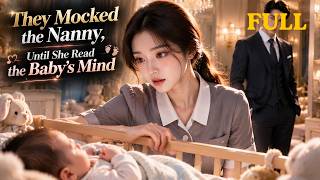 🔥 A nanny with a superpower vs. a billionaire's dark family secret. Who will win?