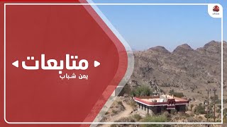 مليشيا الحوثي تواصل إرسال تعزيزات إلى معظم جبهات تعز