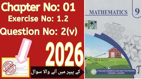 Class 9th maths chapter No 1 Exercise 1.2 Question 2(v) || Laws of Exponents class 9th