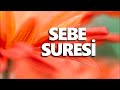 Sebe suresi  slam subhi