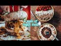 What I Eat In A Week (Travel Edition) ~ VEGAN ✈️🍔